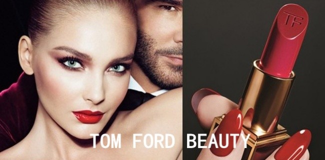雅诗兰黛引进高端品牌Tom Ford进驻中国市场