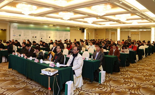 2015化妆品新技术国际论坛将于10月在上海召开