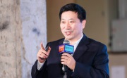 #科技创新论坛 李医明:中草药功效富集研究与医美产品开发