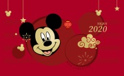 红红火火贺新年,2020鼠年限定闪亮来袭 #新春特辑060