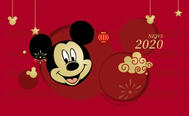 ,2020޶Ϯ #´ؼ060