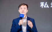 有赞学院金牌讲师尹基跃:线下美妆门店构建私域流量体系实操法则