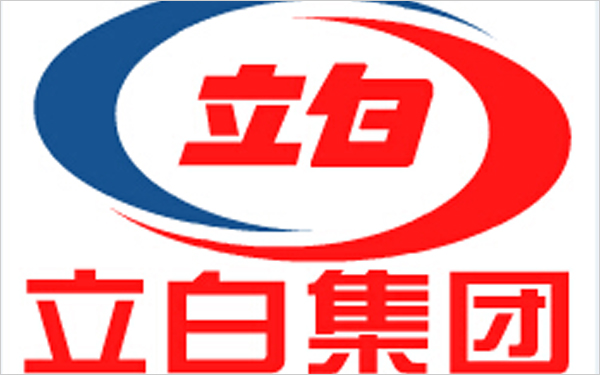 立白:年销售额超160亿元 上市之事顺其自然