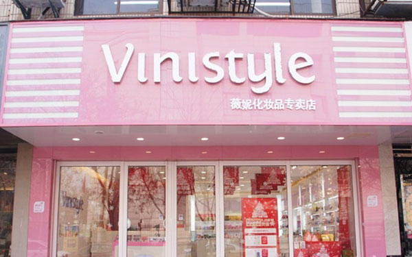 vinistyle年销过3亿 五年蜕变摸索专卖店模式