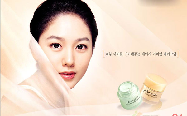 韩国第一大化妆品集团如何参透中国女人心?