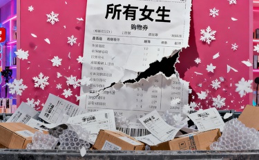 双11，谁在“背刺”李佳琦？